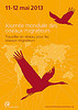 wmbd2013_poster_fr_137w
